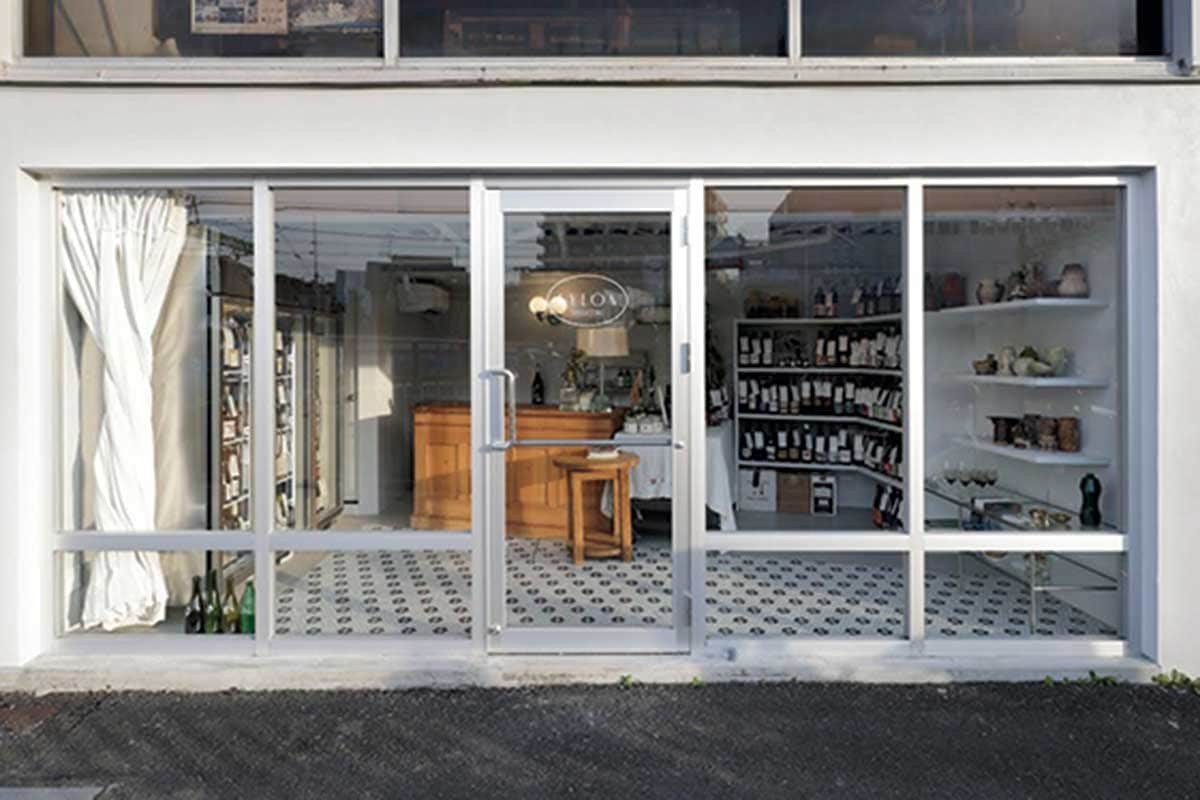 ちょっといい食品がそろう、NEWなジェネラルストア3店 - Slide:2