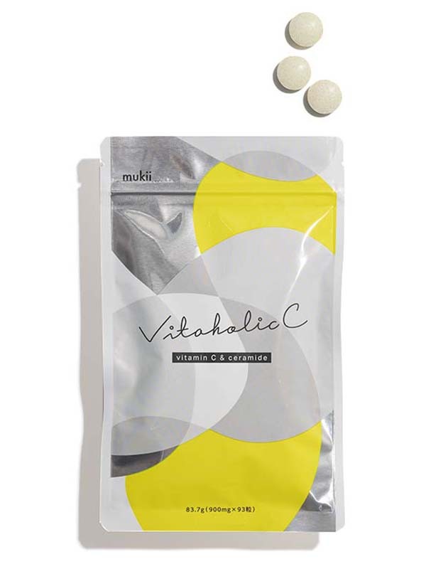 ○○○、○○○etc. ブライトニングの新常識 vol.1 美容のプロの推しは飲んで、冷やしてやさしく防御 - Slide:2