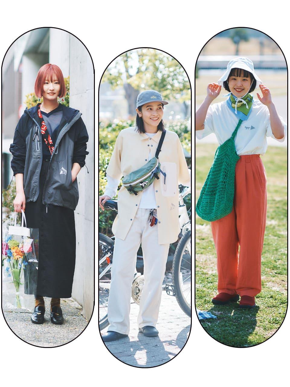 〈メゾン キツネ〉×〈アンドワンダー〉|スナップ