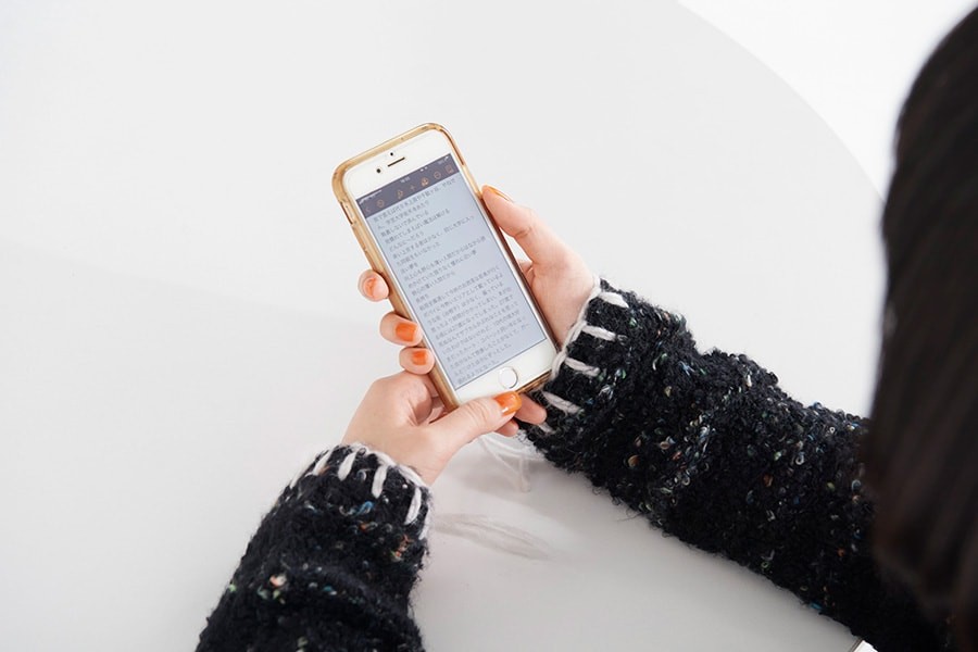 ひらりさ 絶対に終電を逃さない女 インタビュー - Slide:1