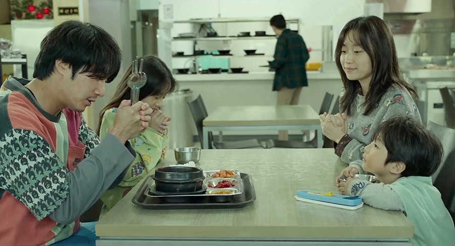 チョン・イル 『高速道路家族』 インタビュー - Slide:4