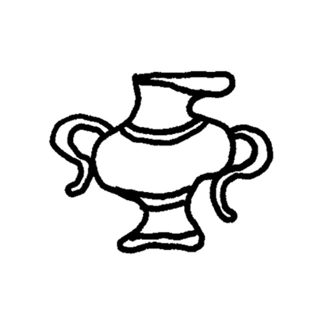 みずがめ座(1/20〜2/18)