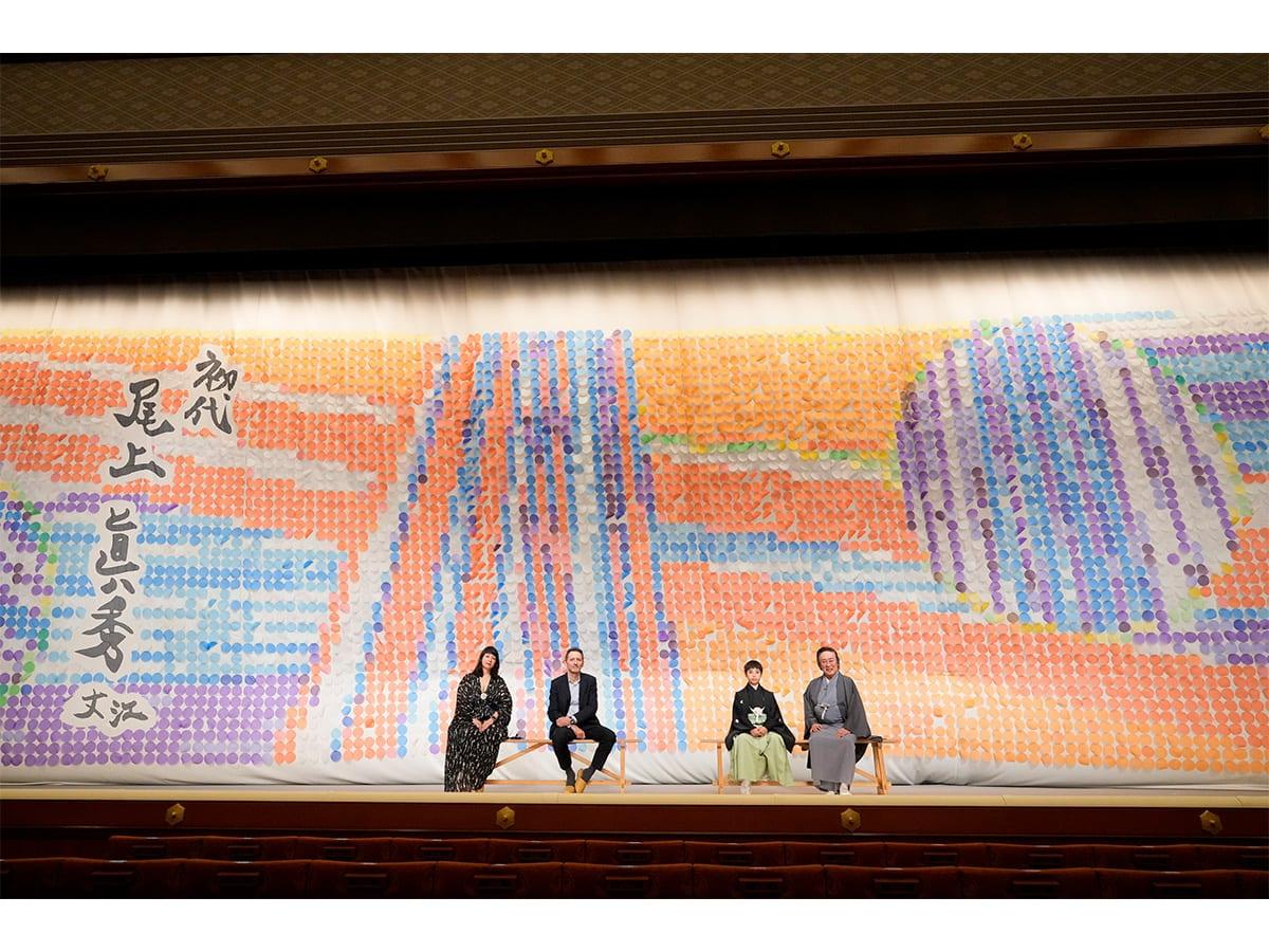 〈シャネル〉が初代尾上眞秀の初舞台を記念した祝幕制作をサポート。歌舞伎座でお披露目中 - Slide:2