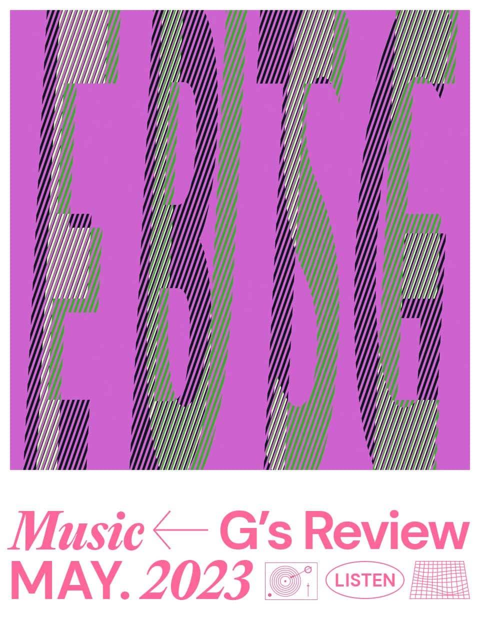 UKを代表するバンド、エヴリシング・バット・ザ・ガール『ヒューズ』｜G’s MUSIC REVIEW