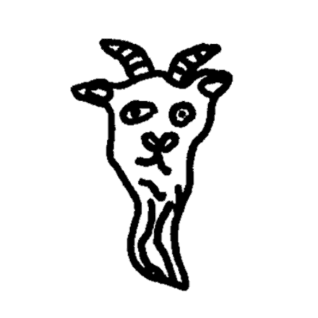 やぎ座(12/22〜1/19)