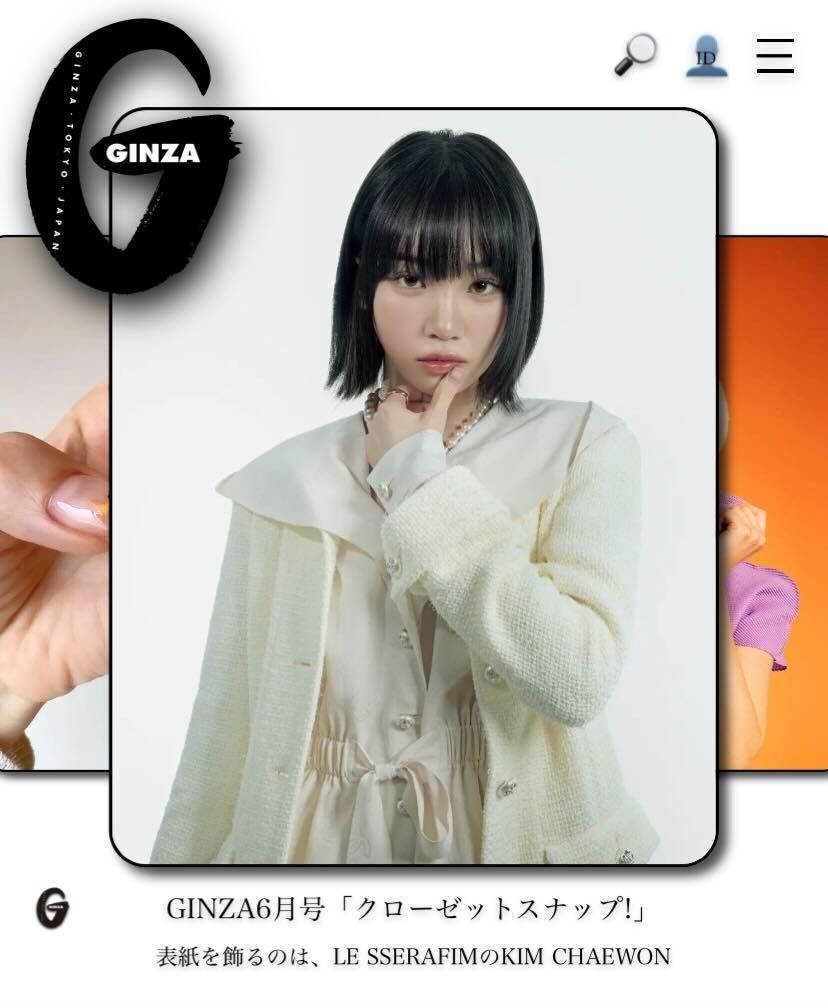 今週末したいこと