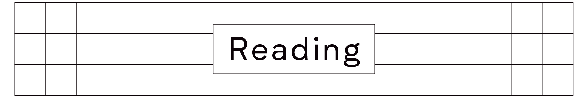 淡の間 3minutes Reading 占い