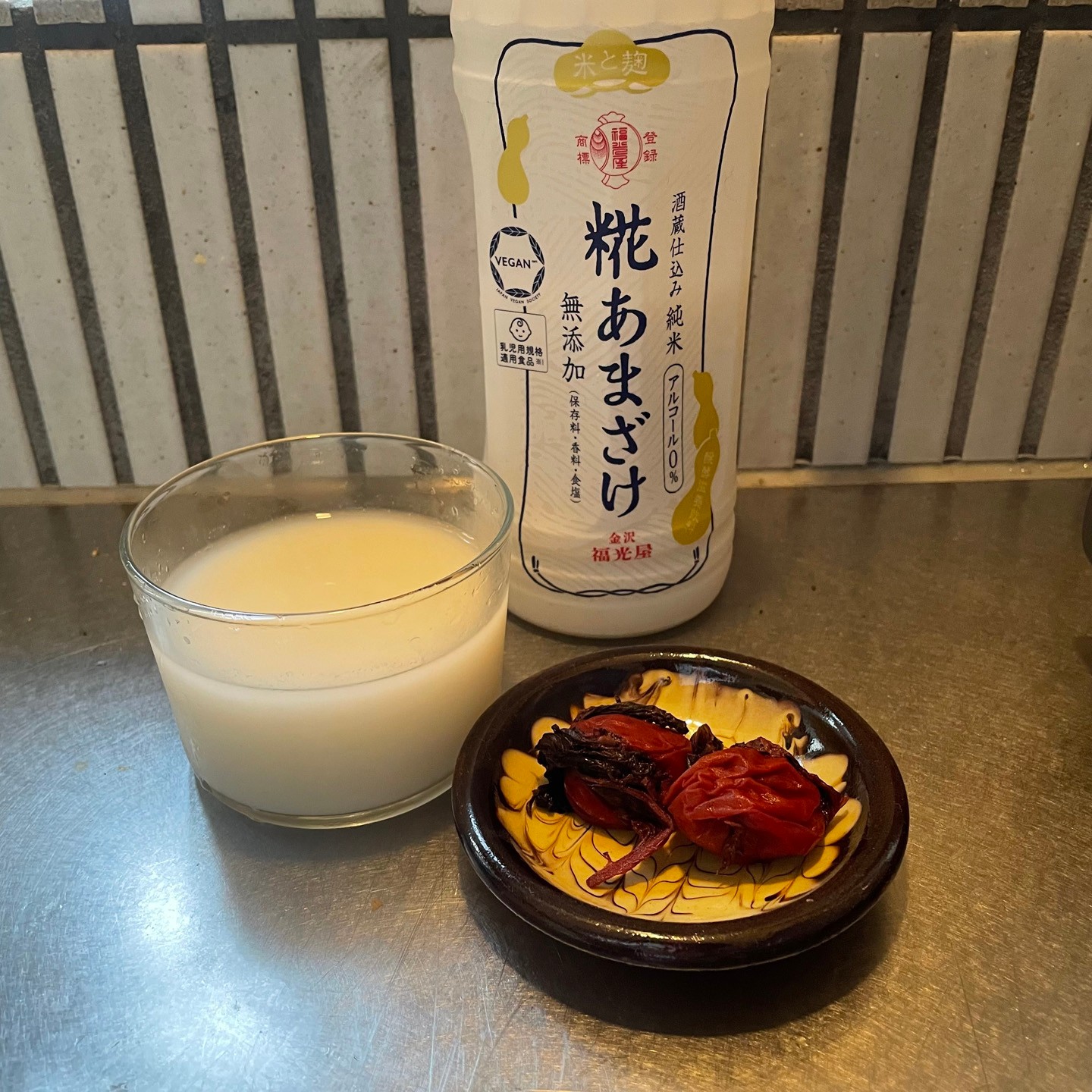 きれいな人のポーチの中身 vol.158 - Slide:1