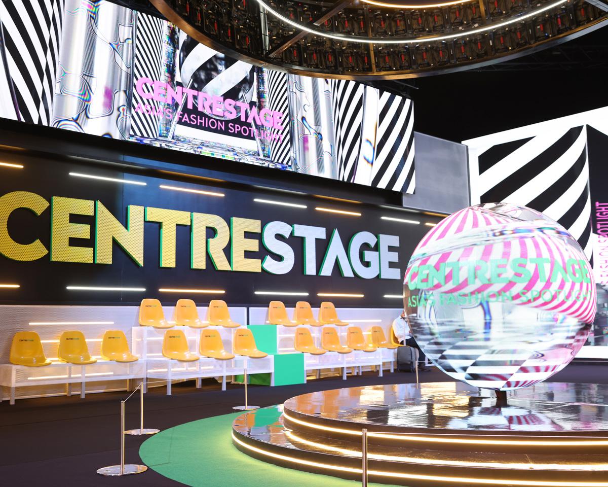 センターステージ