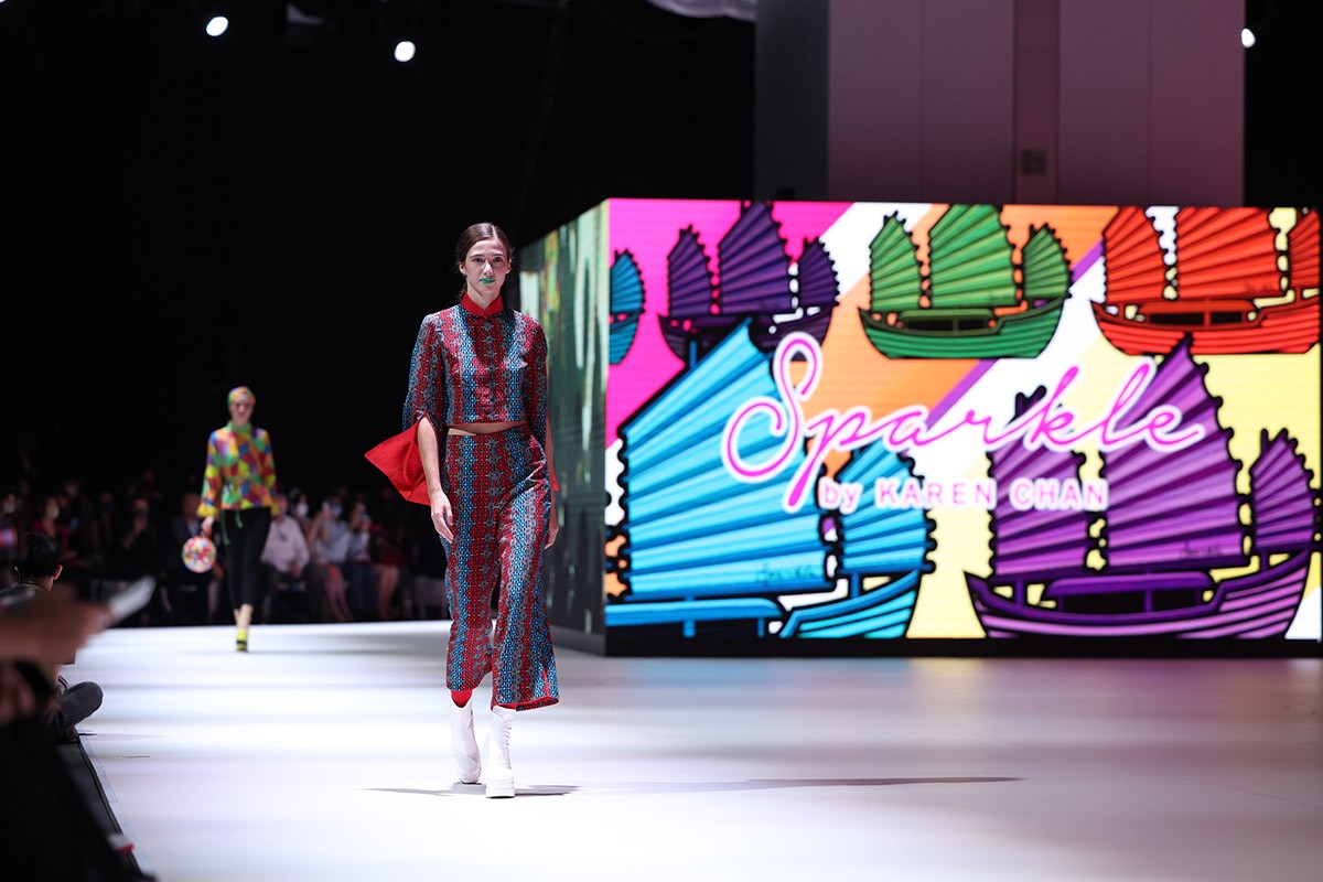 ランウェイ - Slide:1