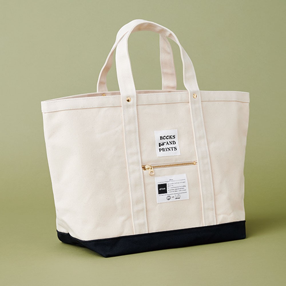 H26×W48×D20cm ¥14,300