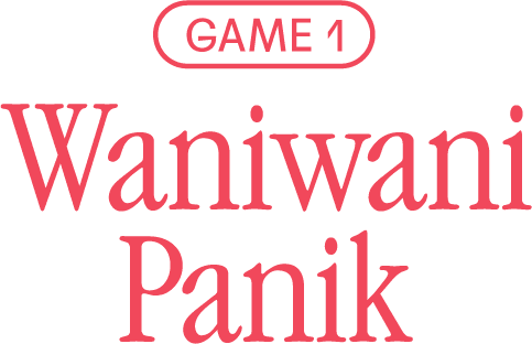 玉城ティナがゲーム勝負でいつもと違う顔!