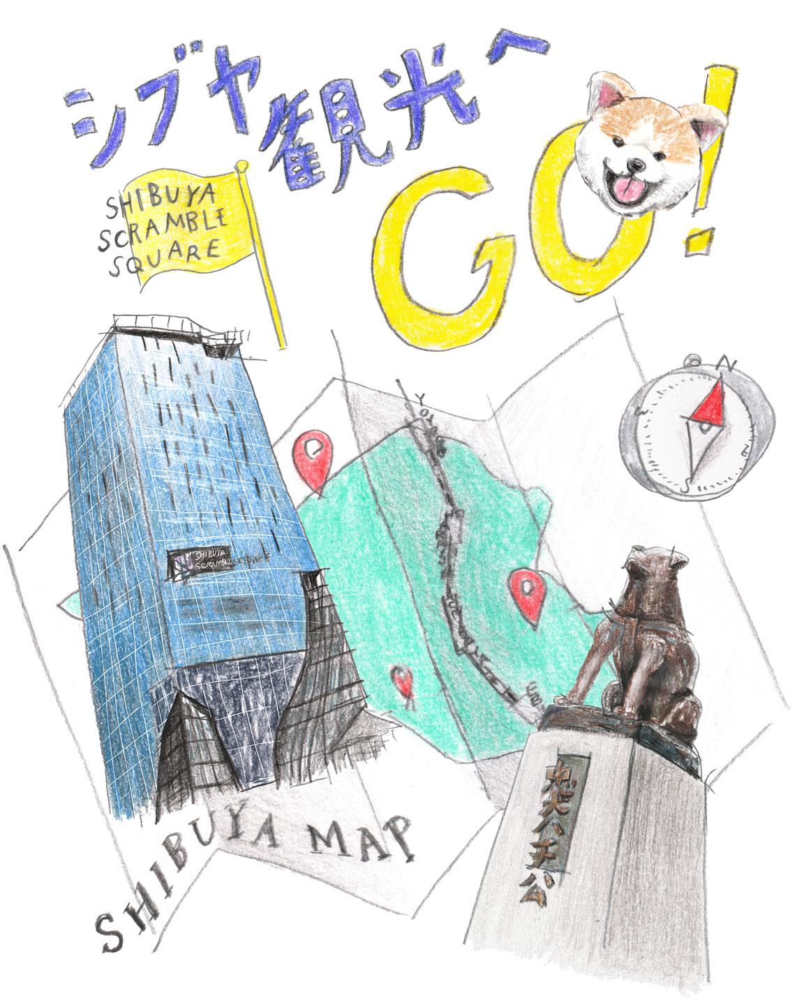 渋谷スクランブルスクエア4周年&amp;#038;ハチ公生誕100年！　　　　　