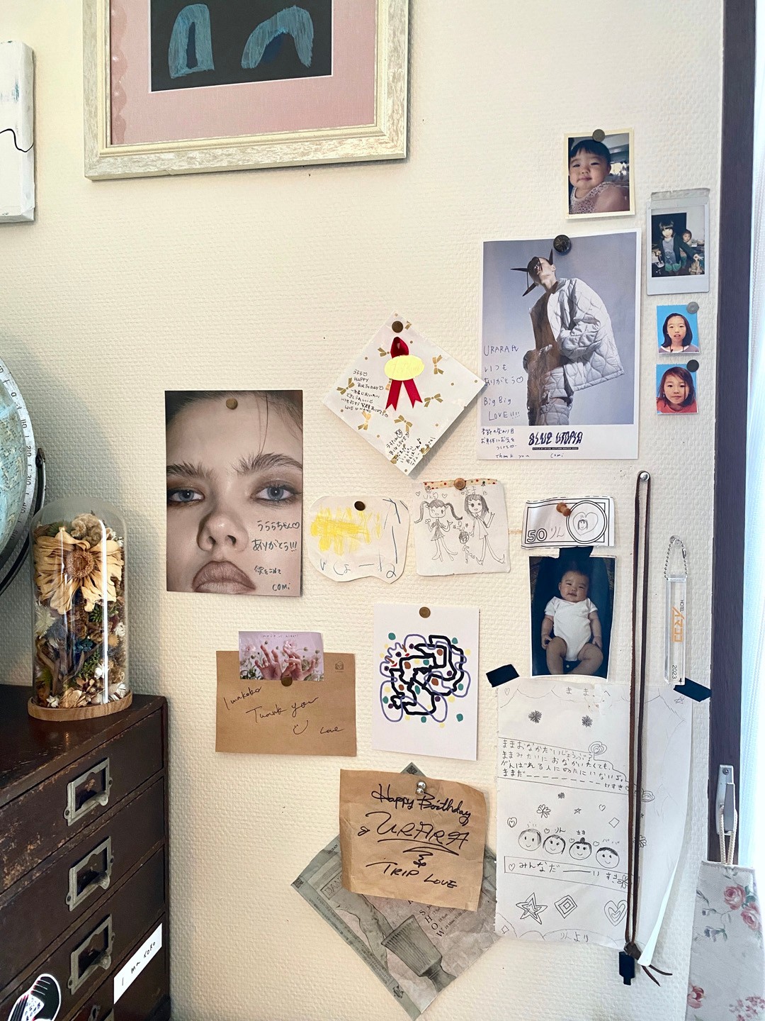 私と部屋 vol.119 “未完成” を楽しむ - Slide:3