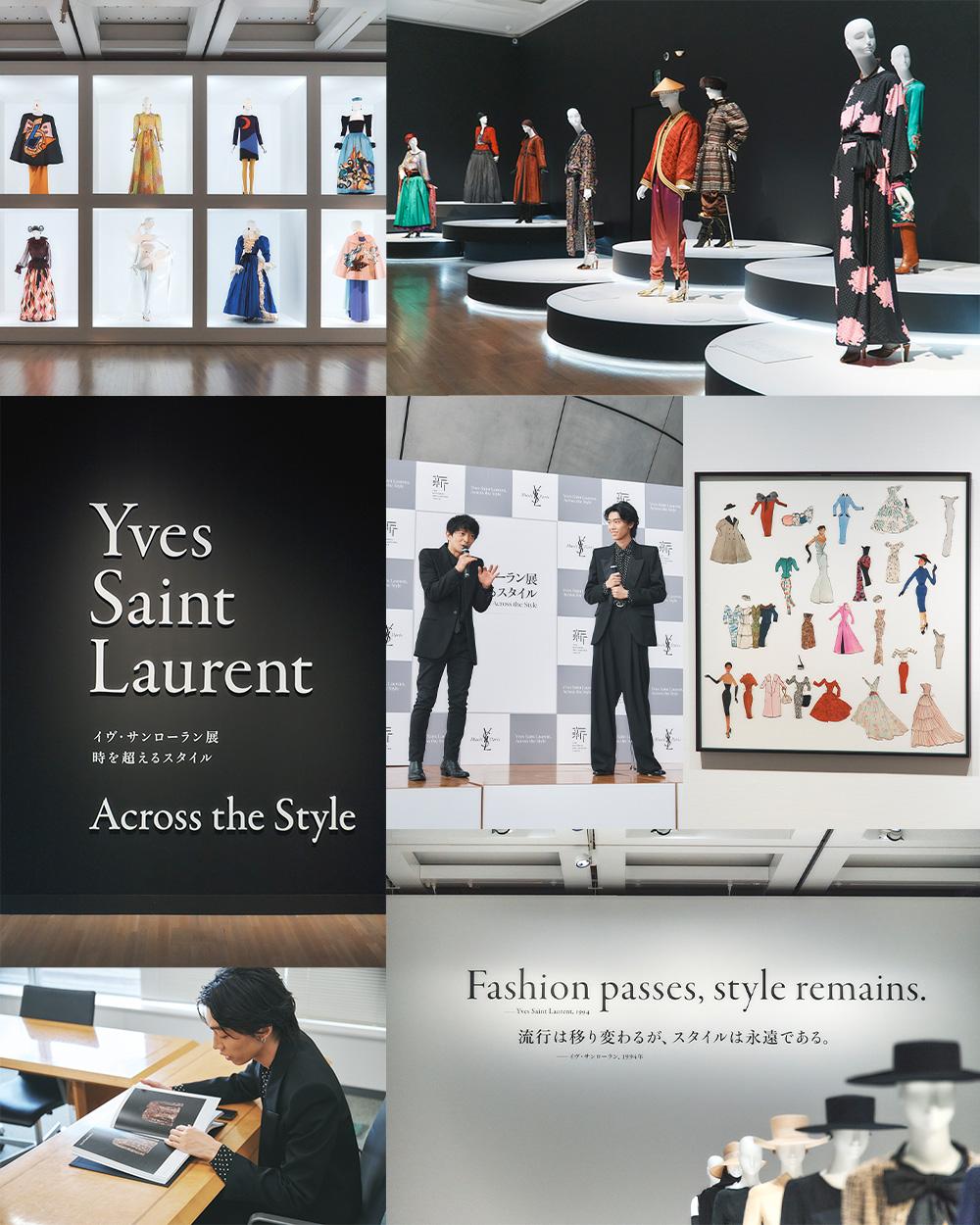 イヴ・サンローラン idom 津田健次郎 展覧会