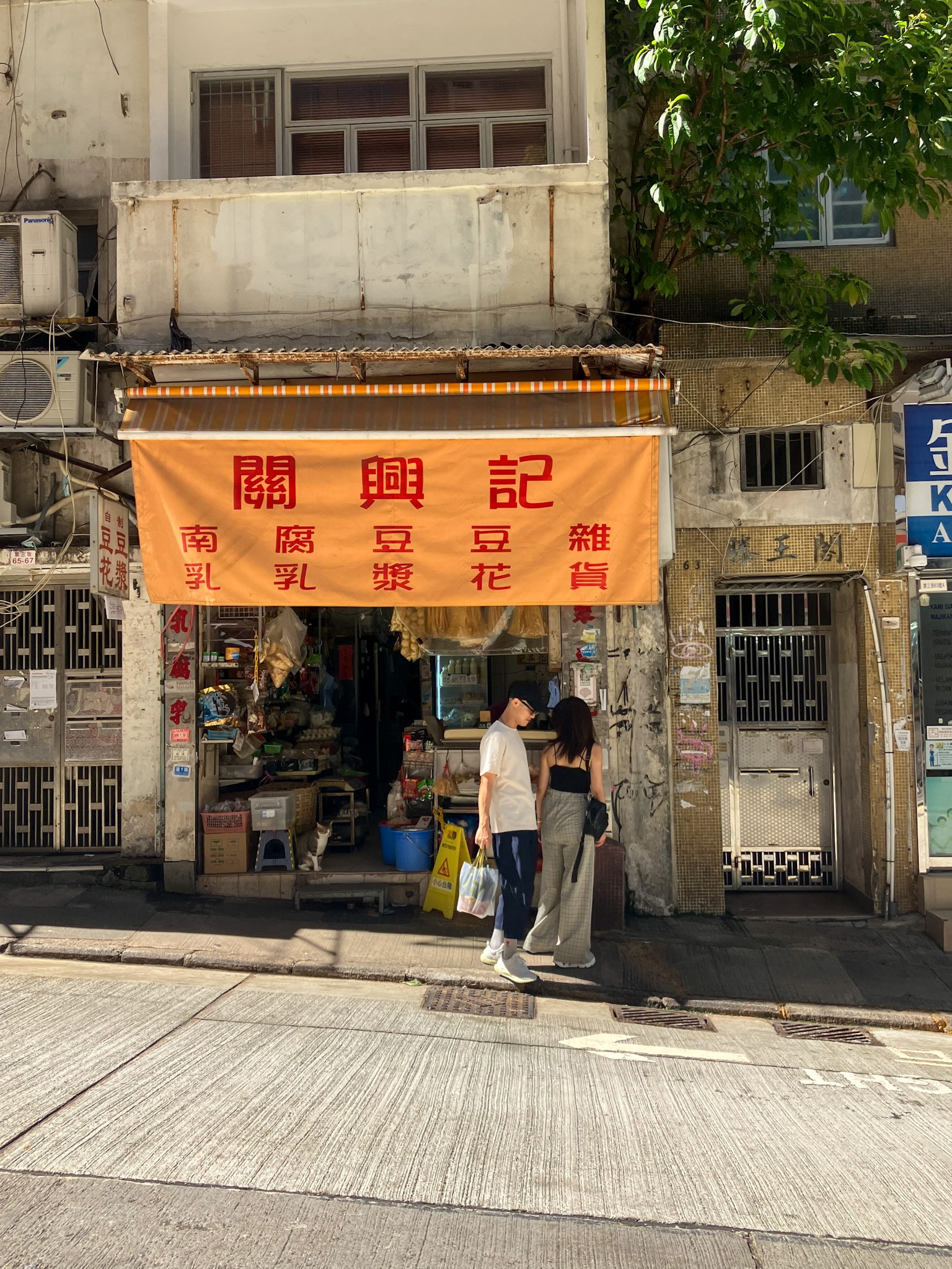 ライターYの香港通信vol.3