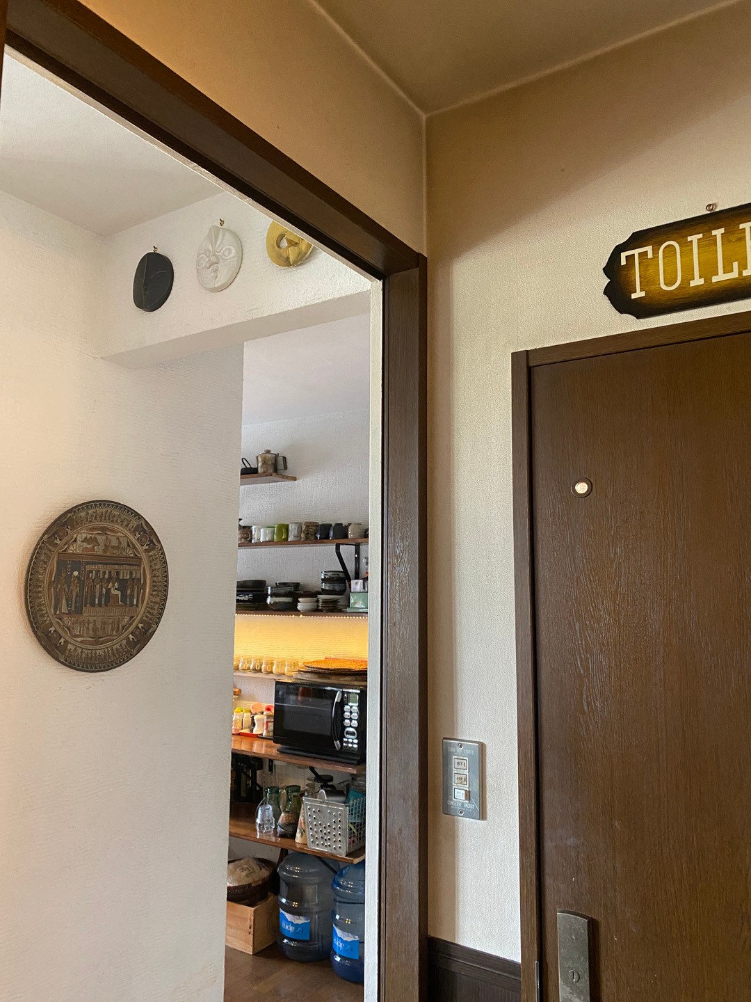 私と部屋 vol.119 “未完成” を楽しむ - Slide:4