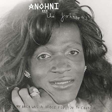 耳を刺激するニュースvol2 『My Back Was A Bridge For You To Cross』