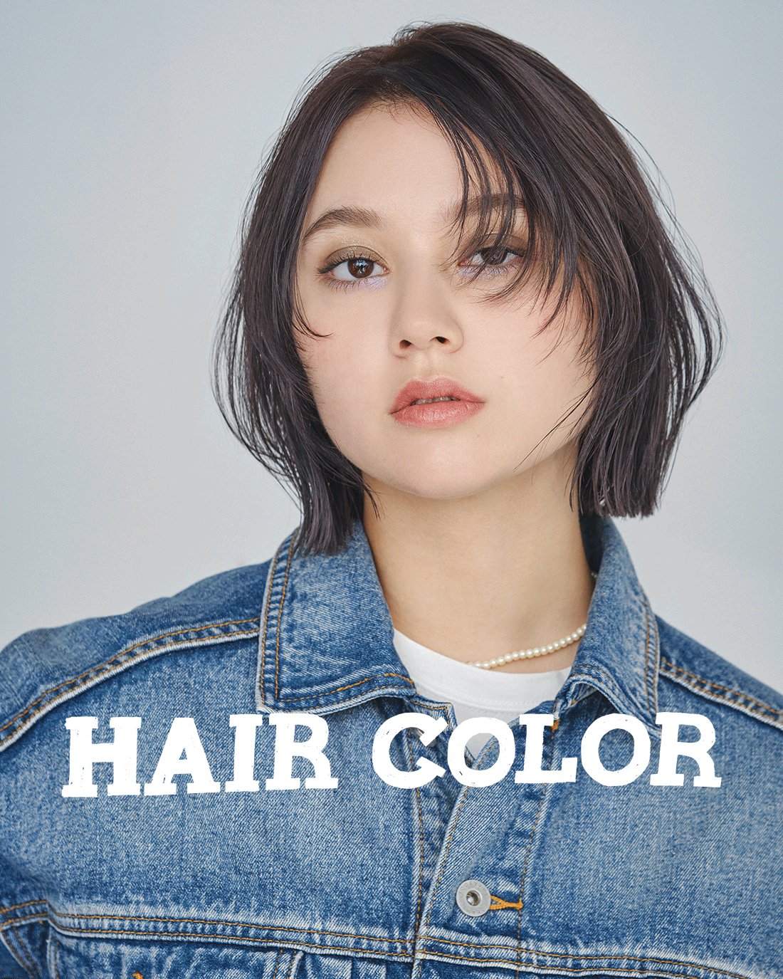 〈ナプラ〉最旬ヘアカラーで冬モードにシフトチェンジ