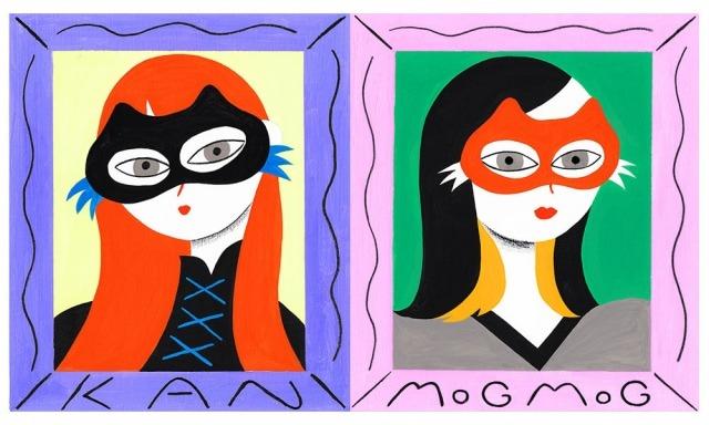 劇団雌猫 愛と浪費のおなやみ劇場