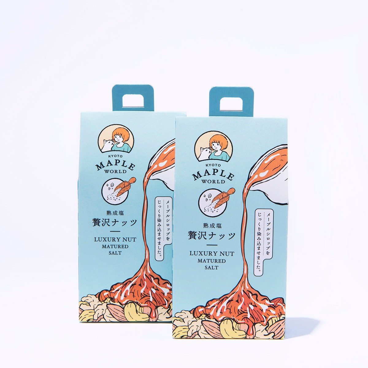 上質な酒のアテ9選【冬ギフト100】 - Slide:17