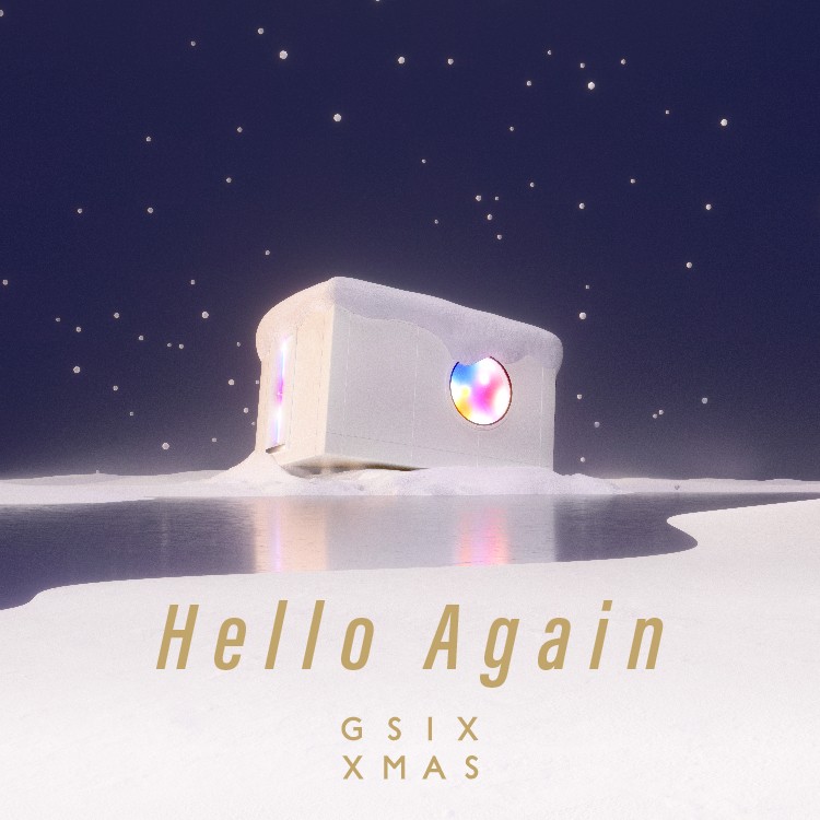 世界中の注目を集めた「中銀カプセルタワービル」が銀座に帰ってくる!