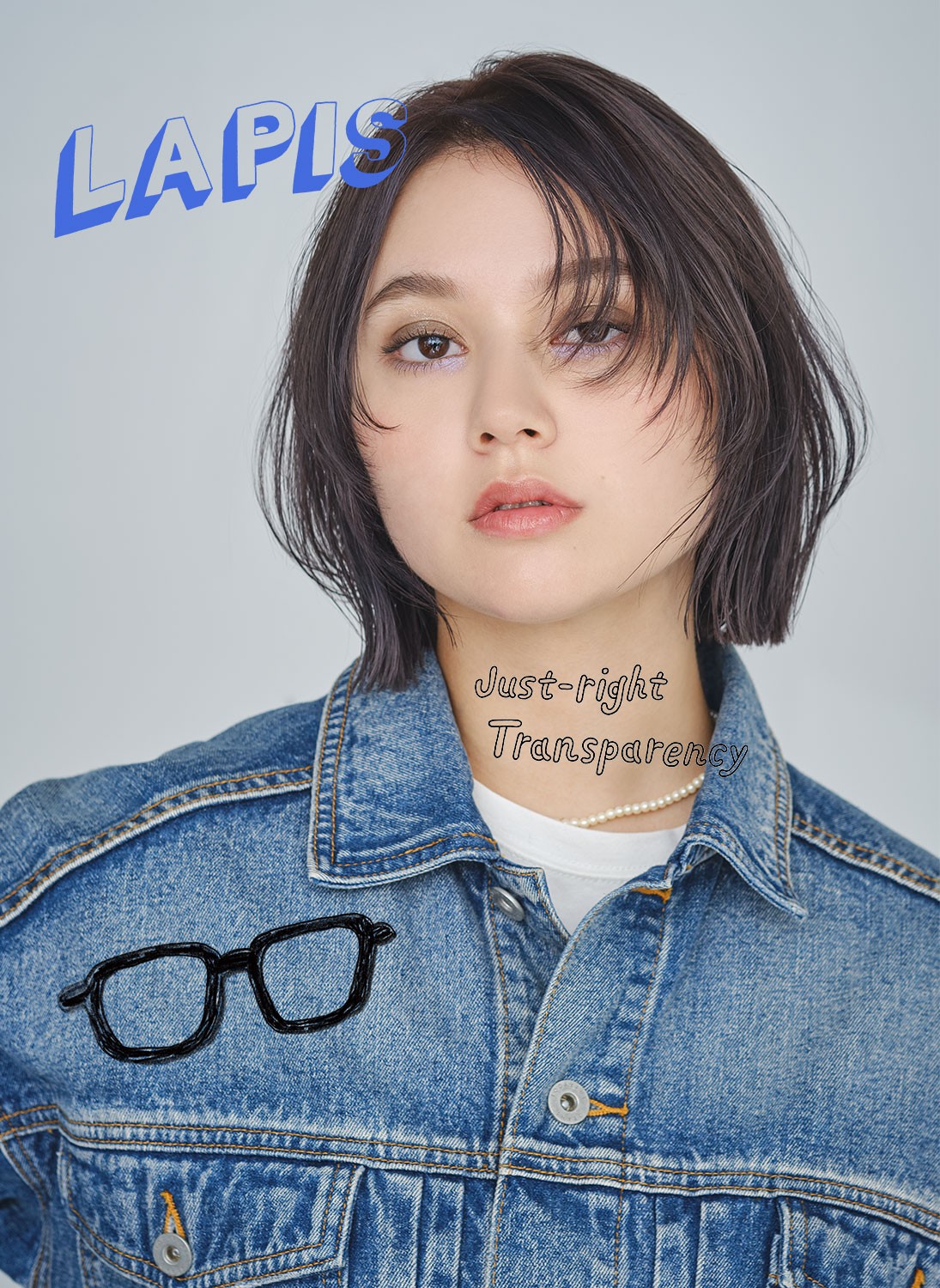 “透けネイビー”で凛々しくエッジィに