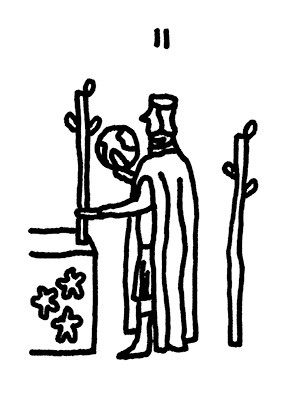 【みずがめ座】Juicy☆「今月のえらい子ちゃん」へ 11月10日〜12月11日