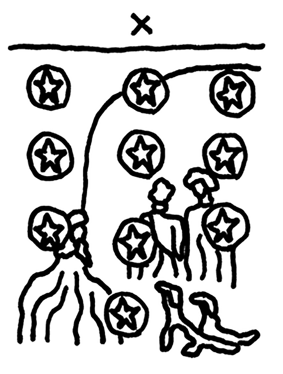 【うお座】Juicy☆「今月のえらい子ちゃん」へ 12月12日〜1月11日