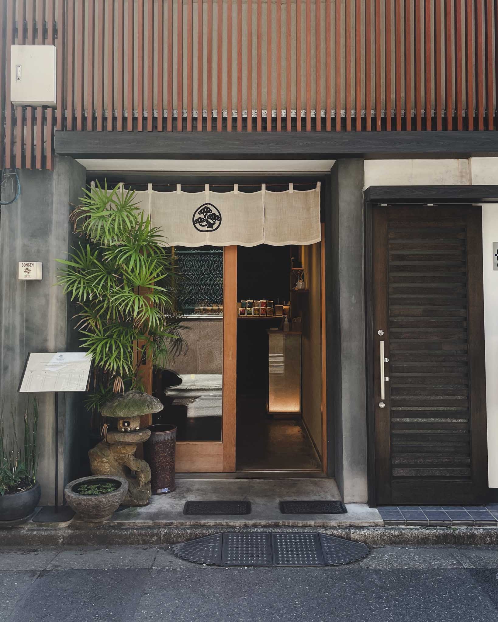 東銀座「ボンゲンコーヒー」