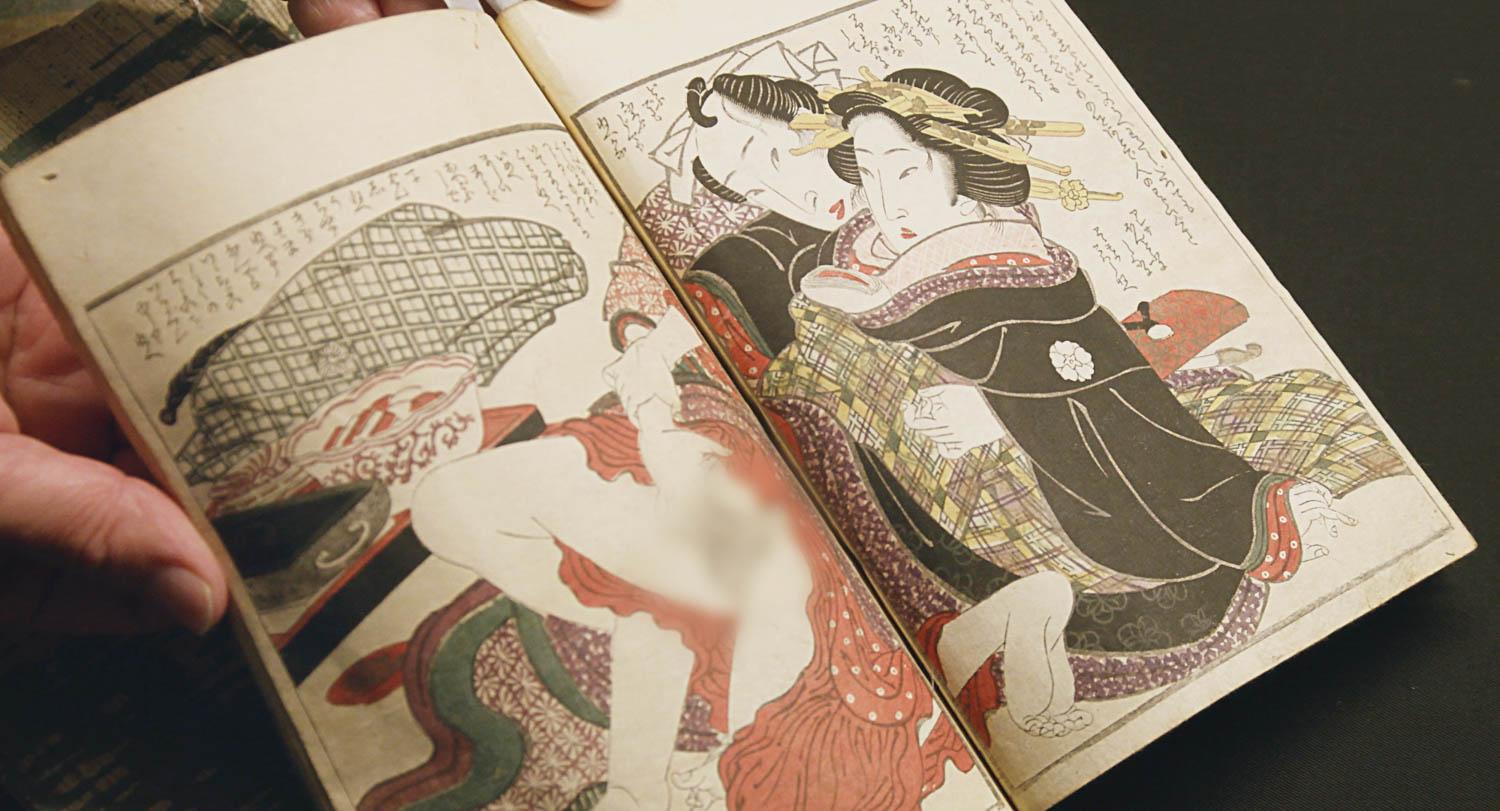 平等で多様で自由。忘れ去られた日本文化を現代につなぐ『春の画 SHUNGA』 - Slide:10