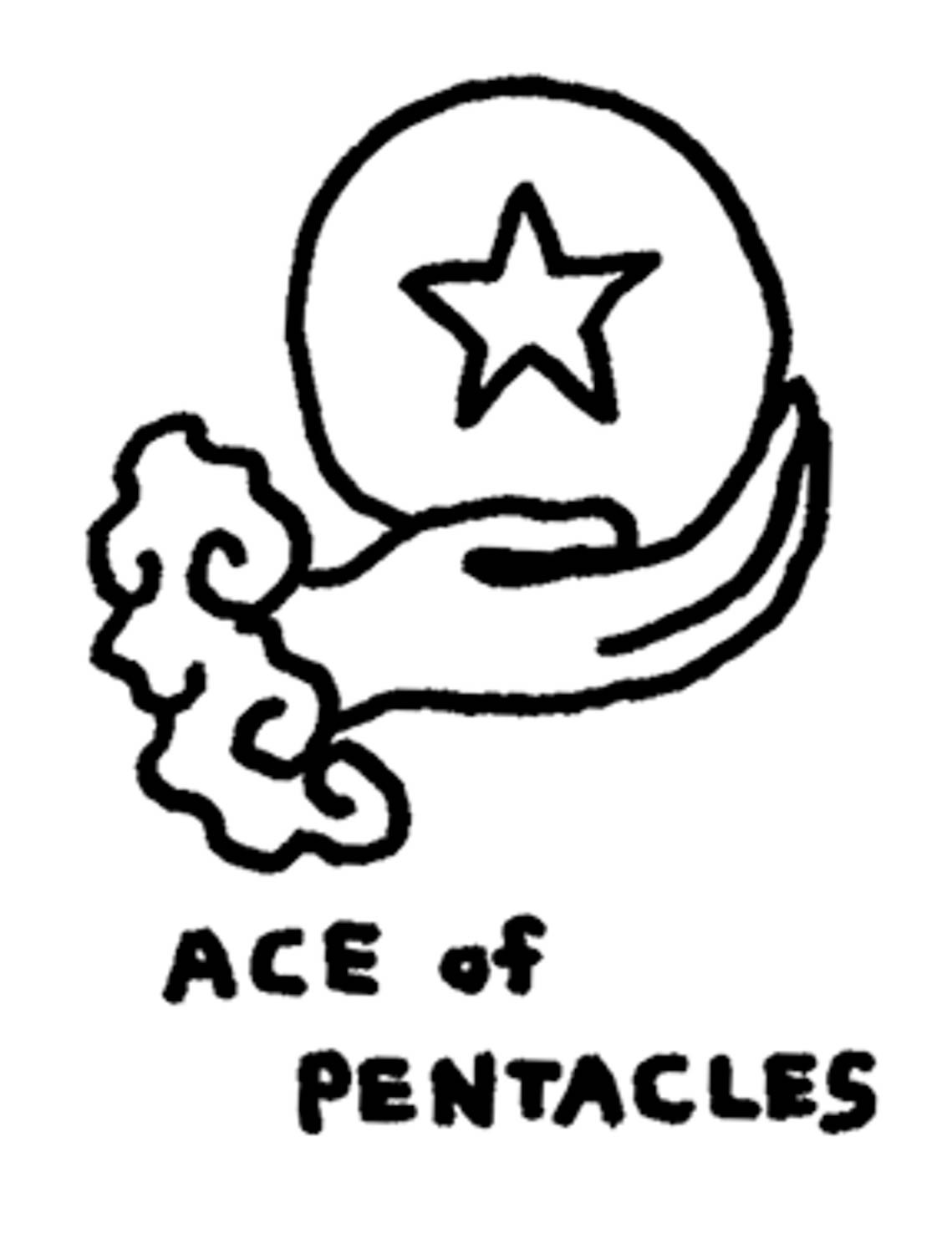 【いて座】Juicy☆「今月のえらい子ちゃん」へ 1月12日〜2月12日