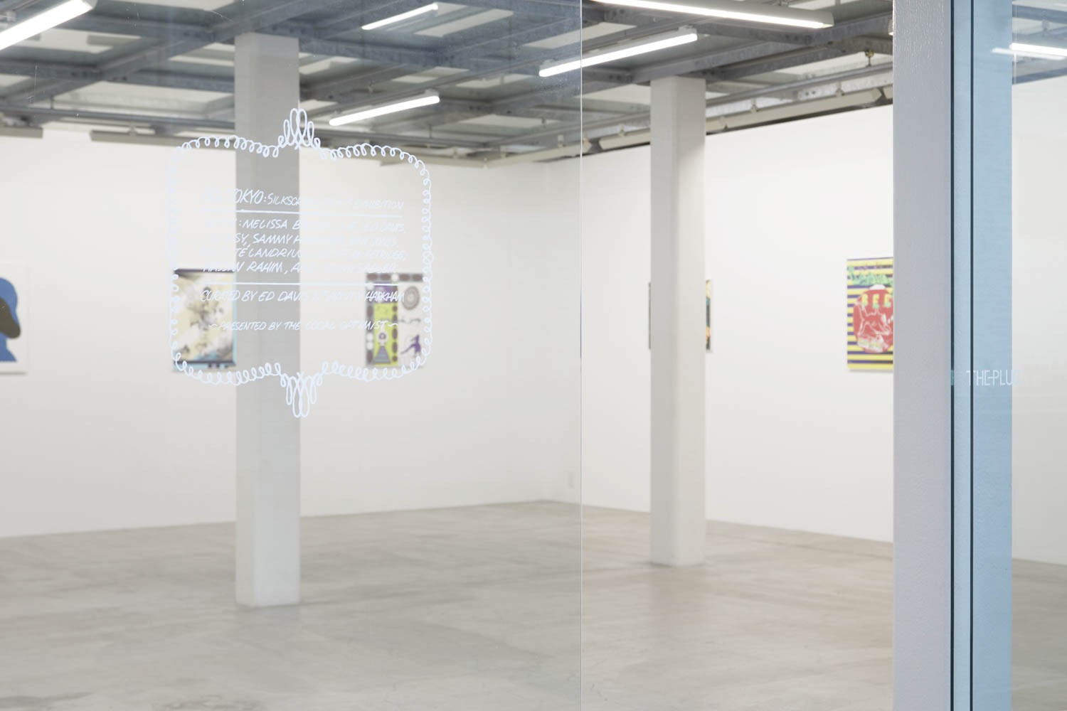 クリエイティブグループ〈Madhappy〉にインタビュー - Slide:1