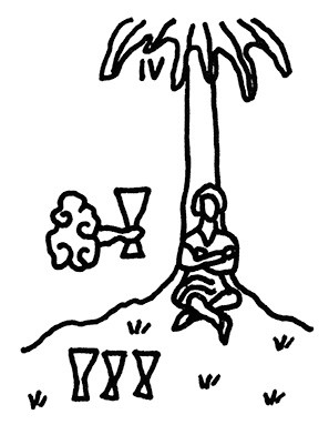 【みずがめ座】Juicy☆「今月のえらい子ちゃん」へ 2月13日〜3月11日