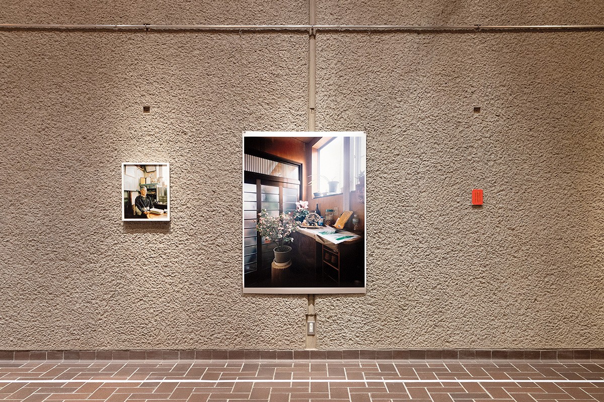 wataru murakami - Slide:9