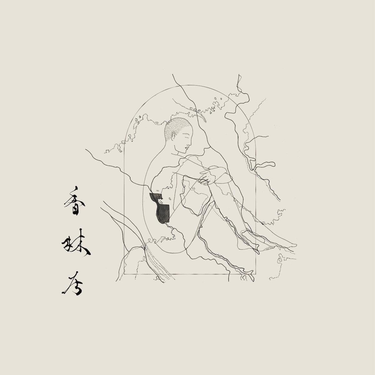 BnA スイートホーム 藤田1 - Slide:3