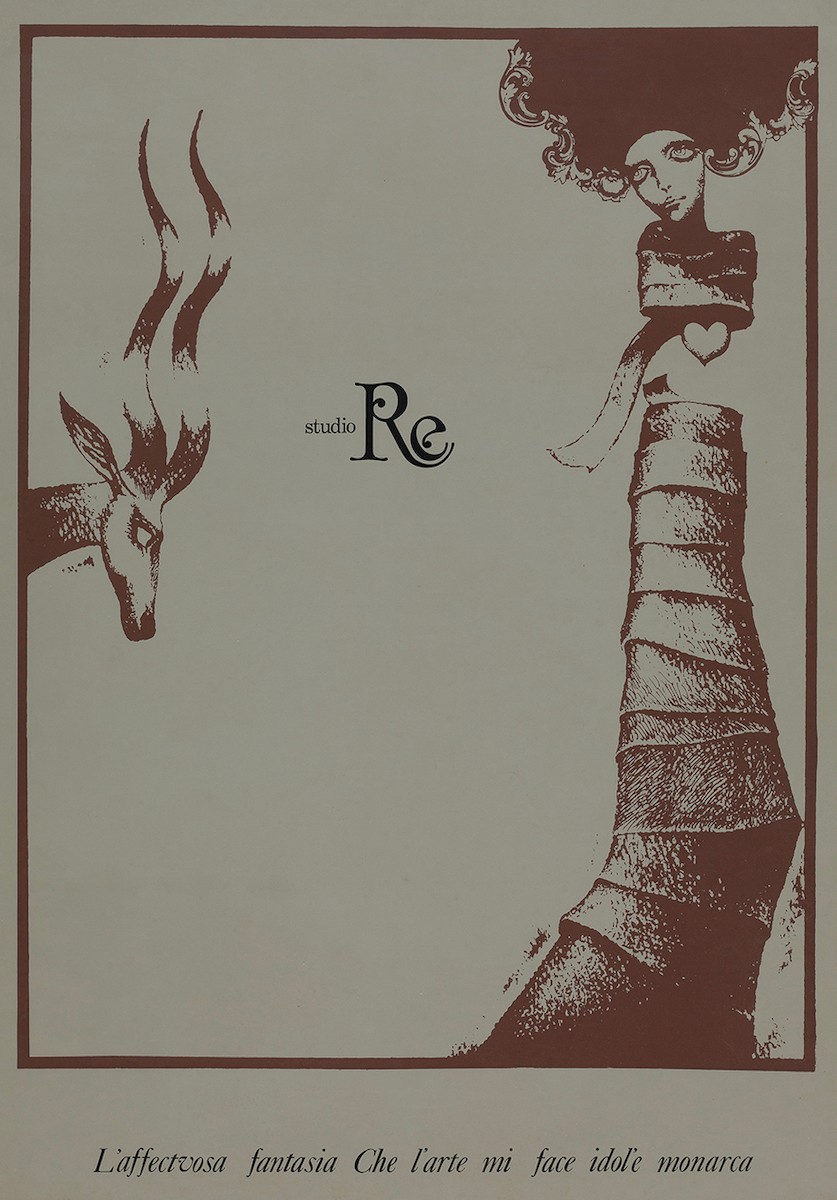 宇野あきら展 作品 7 - Slide:2