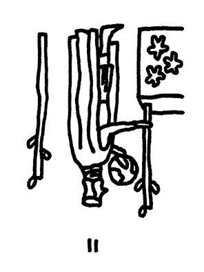 【しし座】Juicy☆「今月のえらい子ちゃん」へ 2月13日〜3月11日