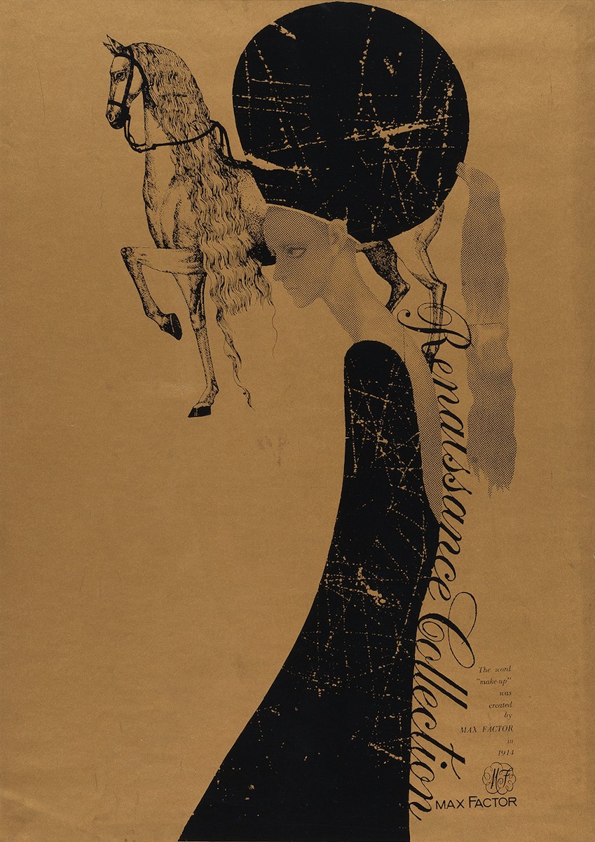 宇野あきら展 作品 8 - Slide:3