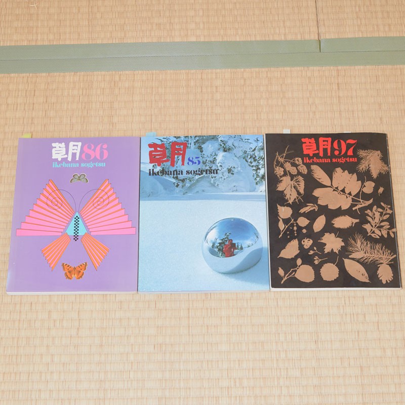 伊藤万理華「誰かのホーム・スイート・ホーム」 | アレキサンダー・ジュリアン - Slide:2