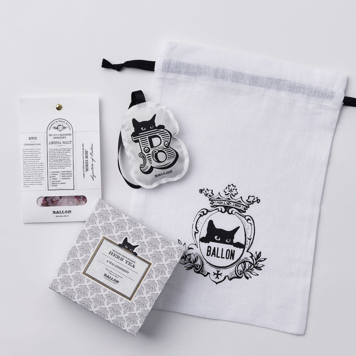 BALLON トラベルセット - Slide:2