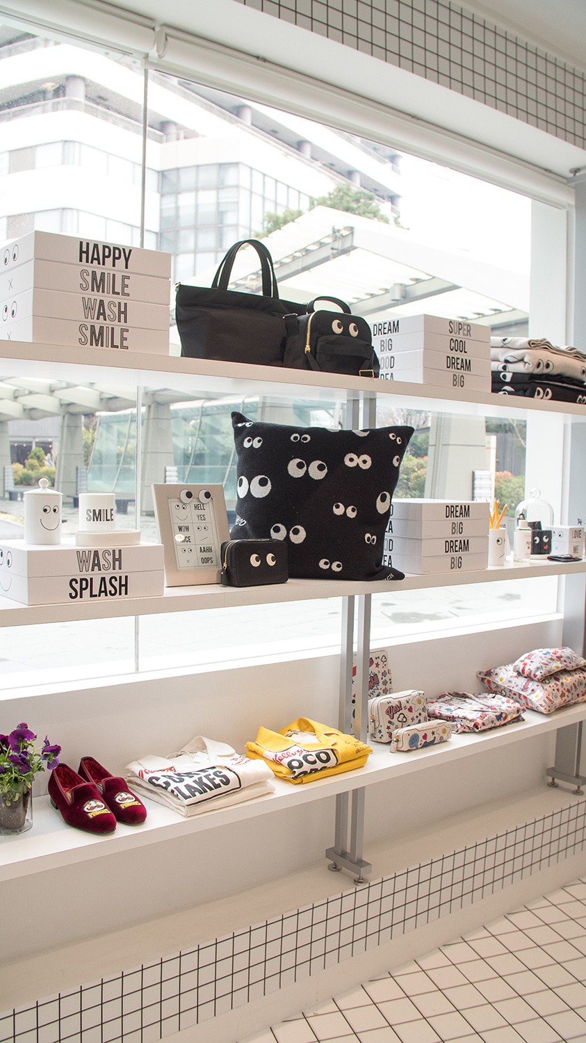 アニヤハインドマーチ - Slide:4