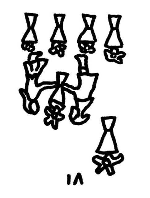 【てんびん座】Juicy☆「今月のえらい子ちゃん」へ 3月12日〜4月11日