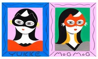 劇団雌猫 愛と浪費のおなやみ劇場