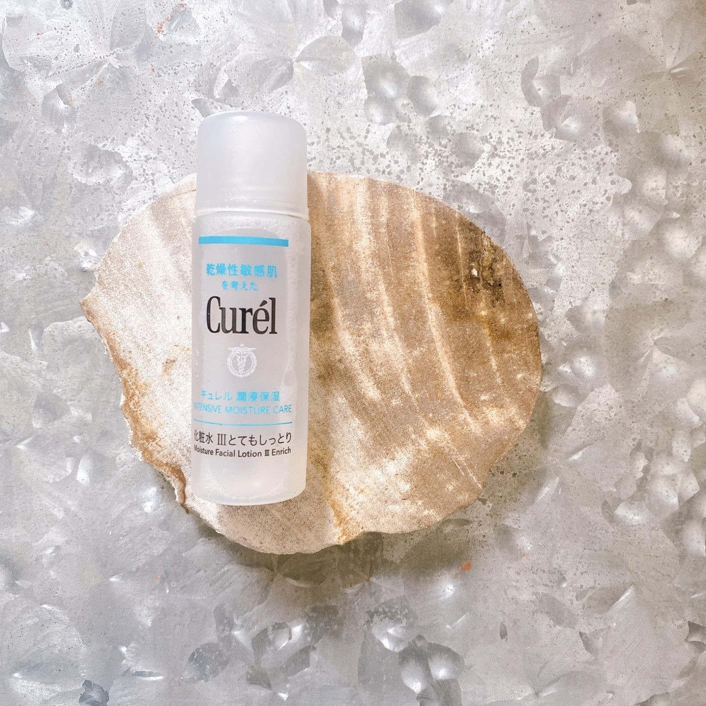 きれいな人のポーチの中身 vol.169 - Slide:2