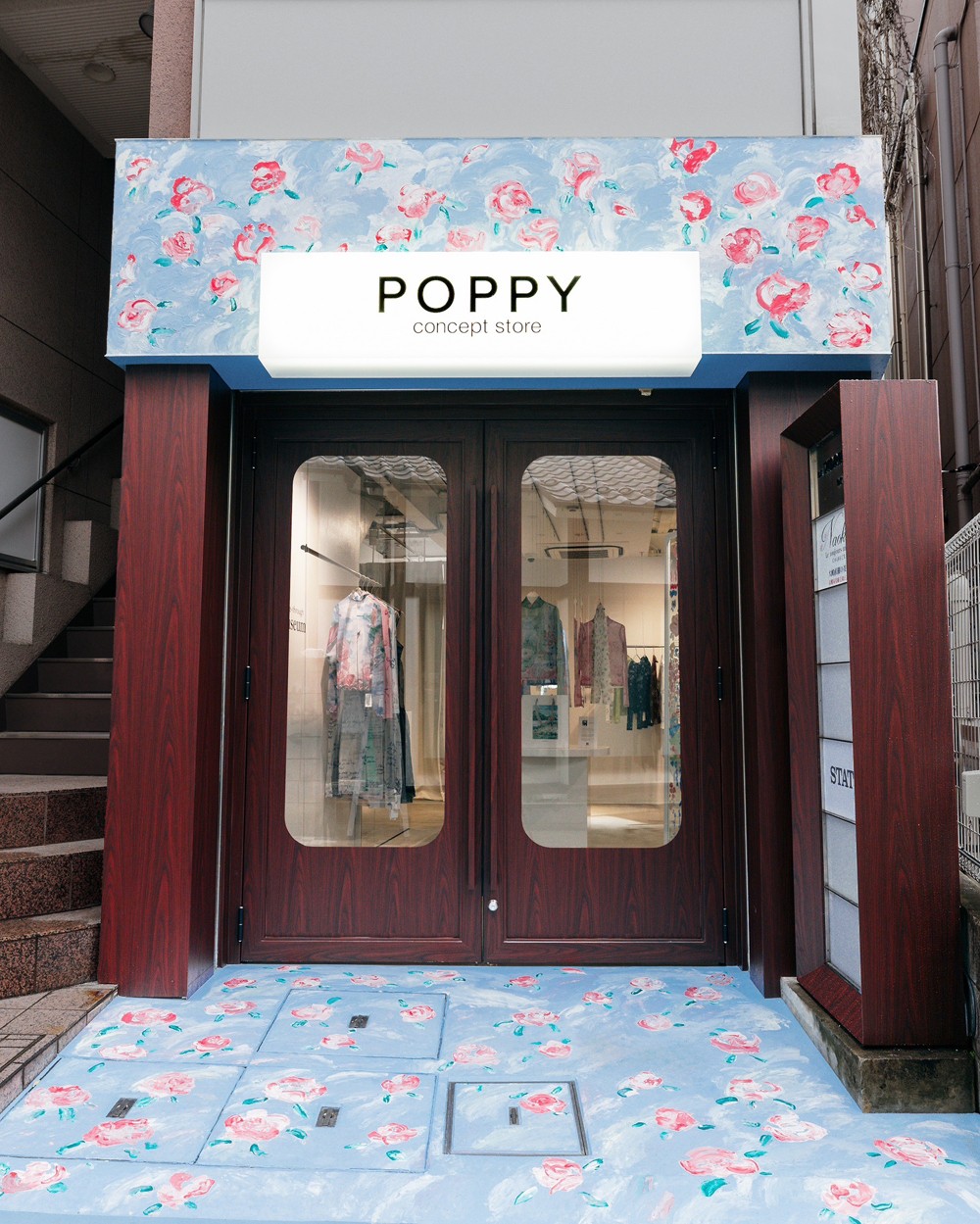 ポピー 原宿 - Slide:1