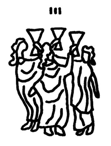 【ふたご座】Juicy☆「今月のえらい子ちゃん」へ 5月11日〜6月11日