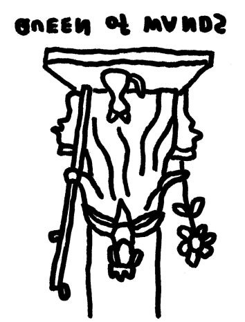 【みずがめ座】Juicy☆「今月のえらい子ちゃん」へ 6月12日〜7月11日