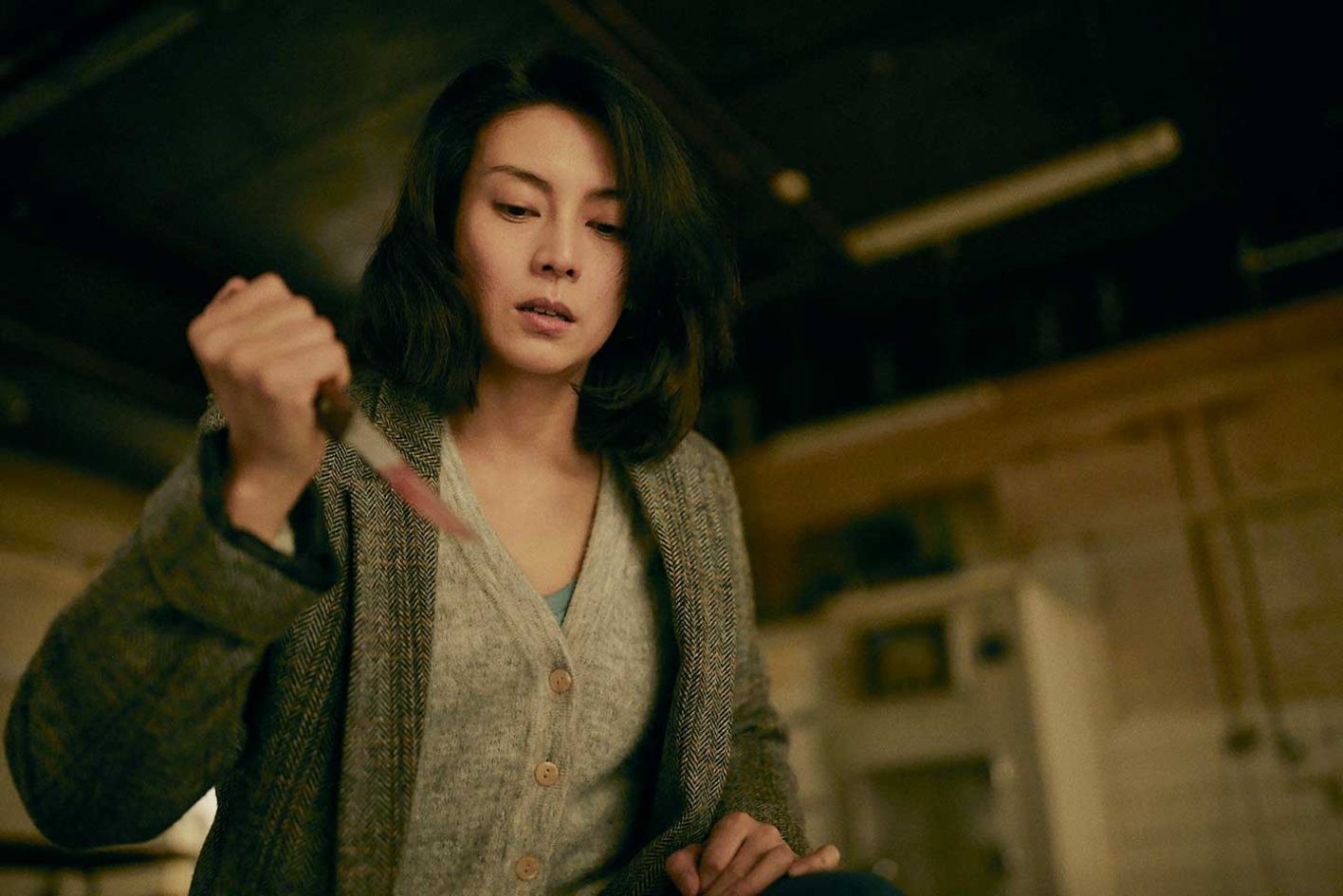 柴咲コウ, 黒沢清, 『蛇の道』, インタビュー - Slide:2