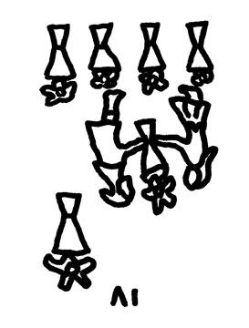 【やぎ座】Juicy☆「今月のえらい子ちゃん」へ 7月12日〜8月8日